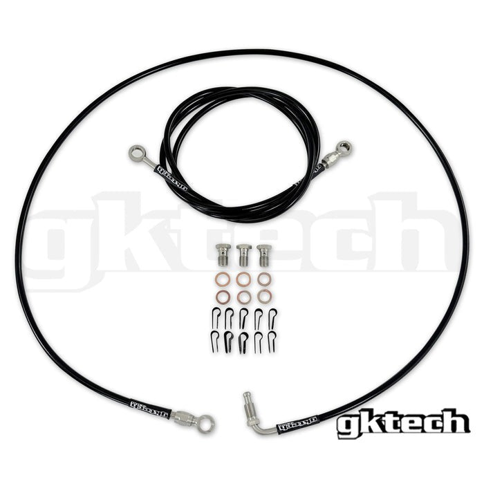 In-line e-brake braided brake line kit