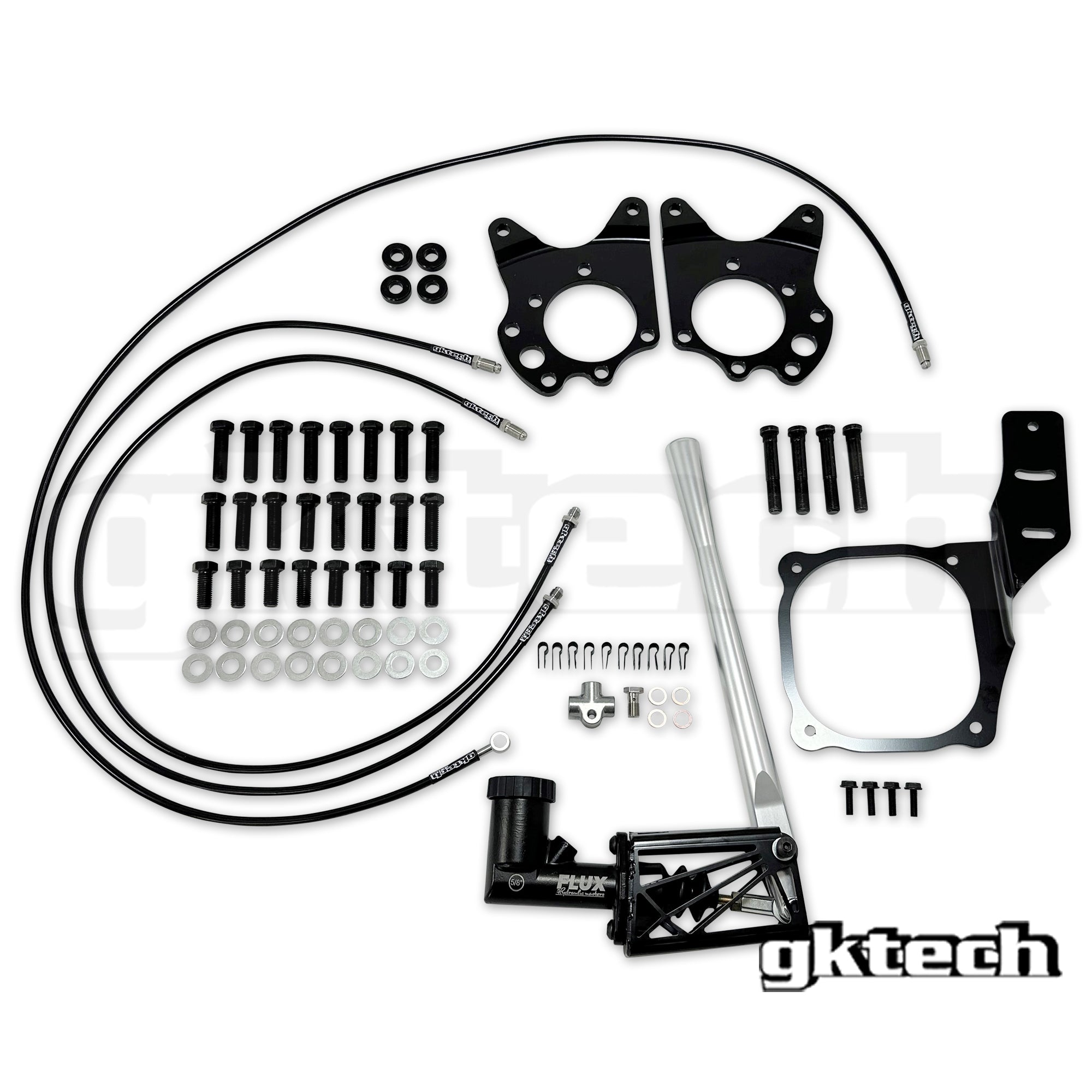 Z34 370z hydraulic e-brake setup - (10% combo discount)