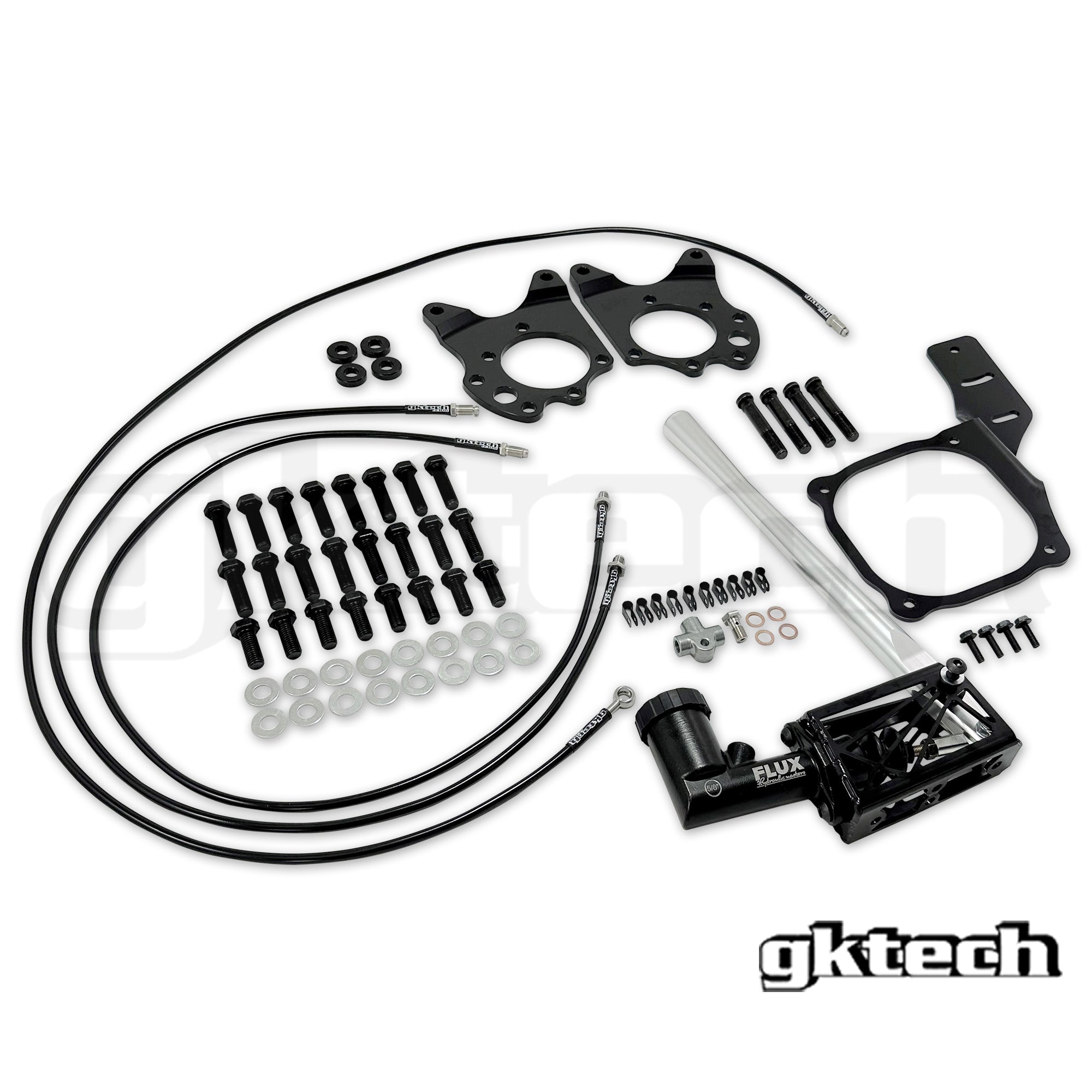 Z34 370z hydraulic e-brake setup - (10% combo discount)