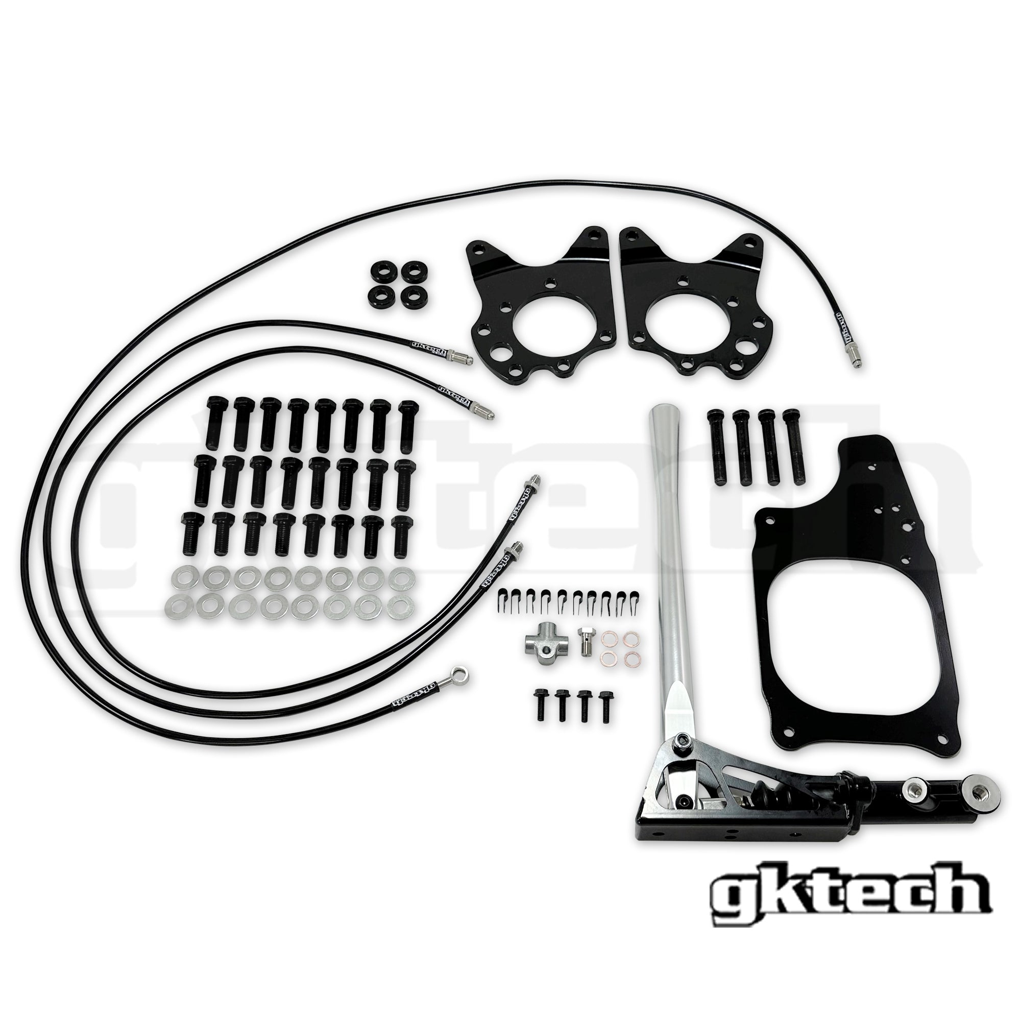 Z34 370z hydraulic e-brake setup - (10% combo discount)