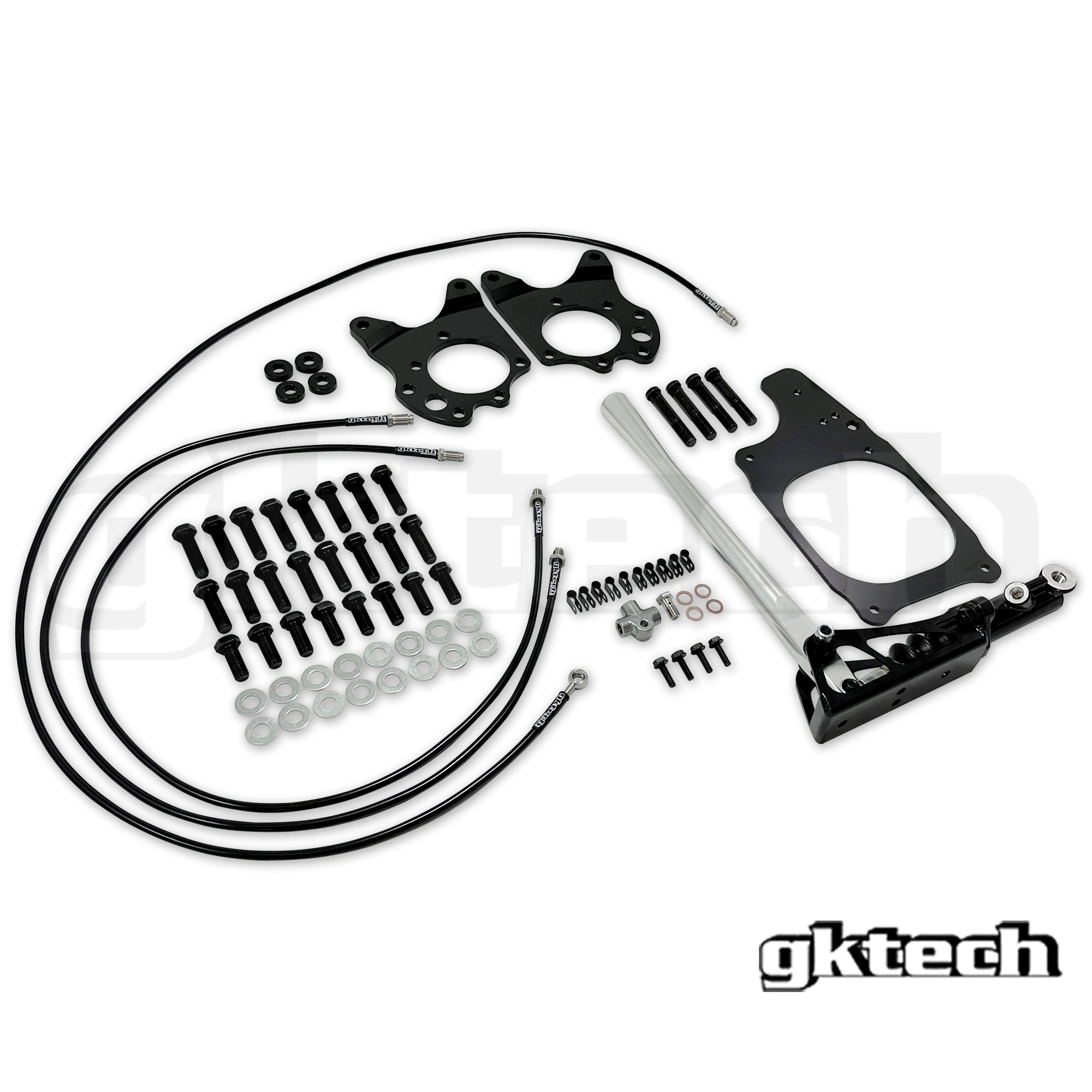 Z34 370z hydraulic e-brake setup - (10% combo discount)