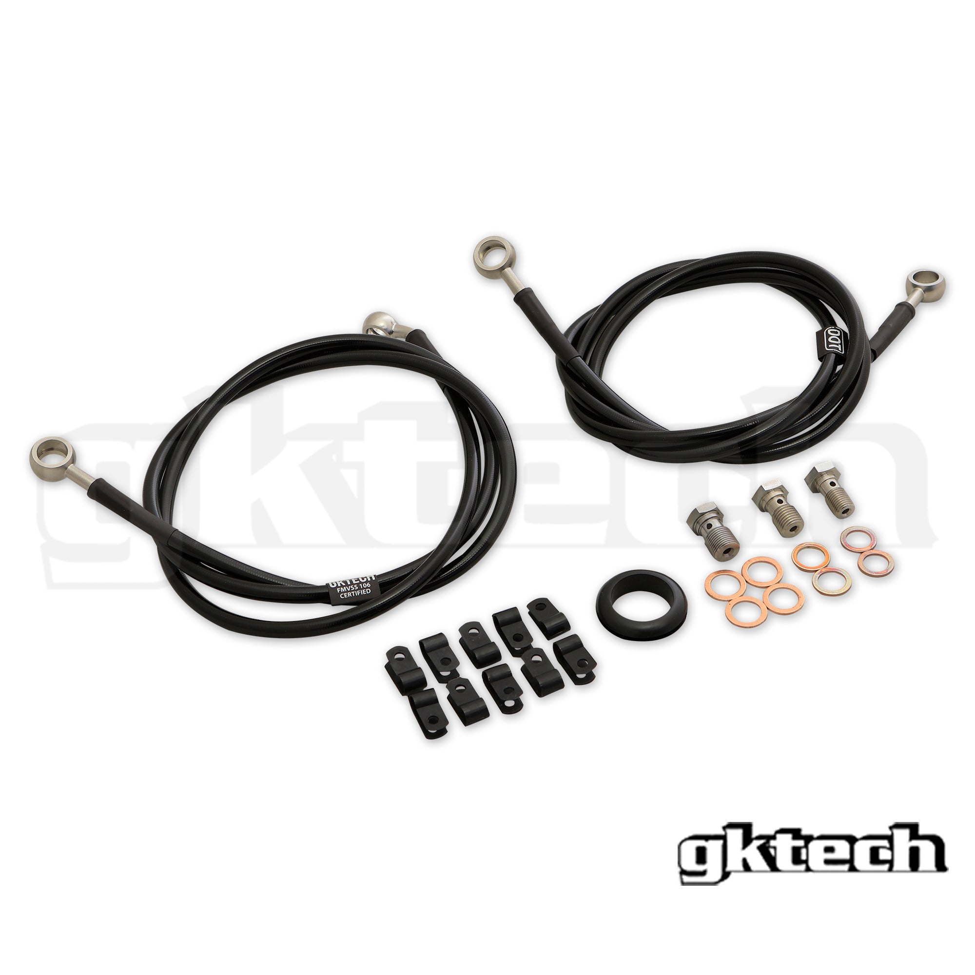 Z33 350Z / G35 In-line hydraulic e-brake line kit