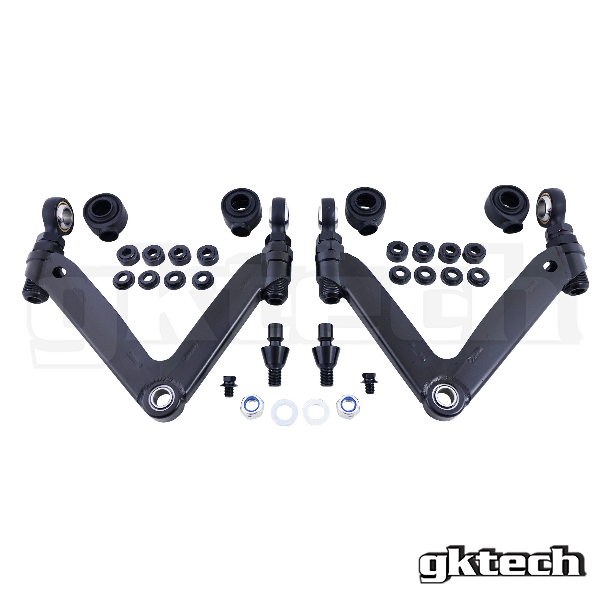 V2 Z33 350Z/G35 Front Upper Camber Arms (FUCA'S)