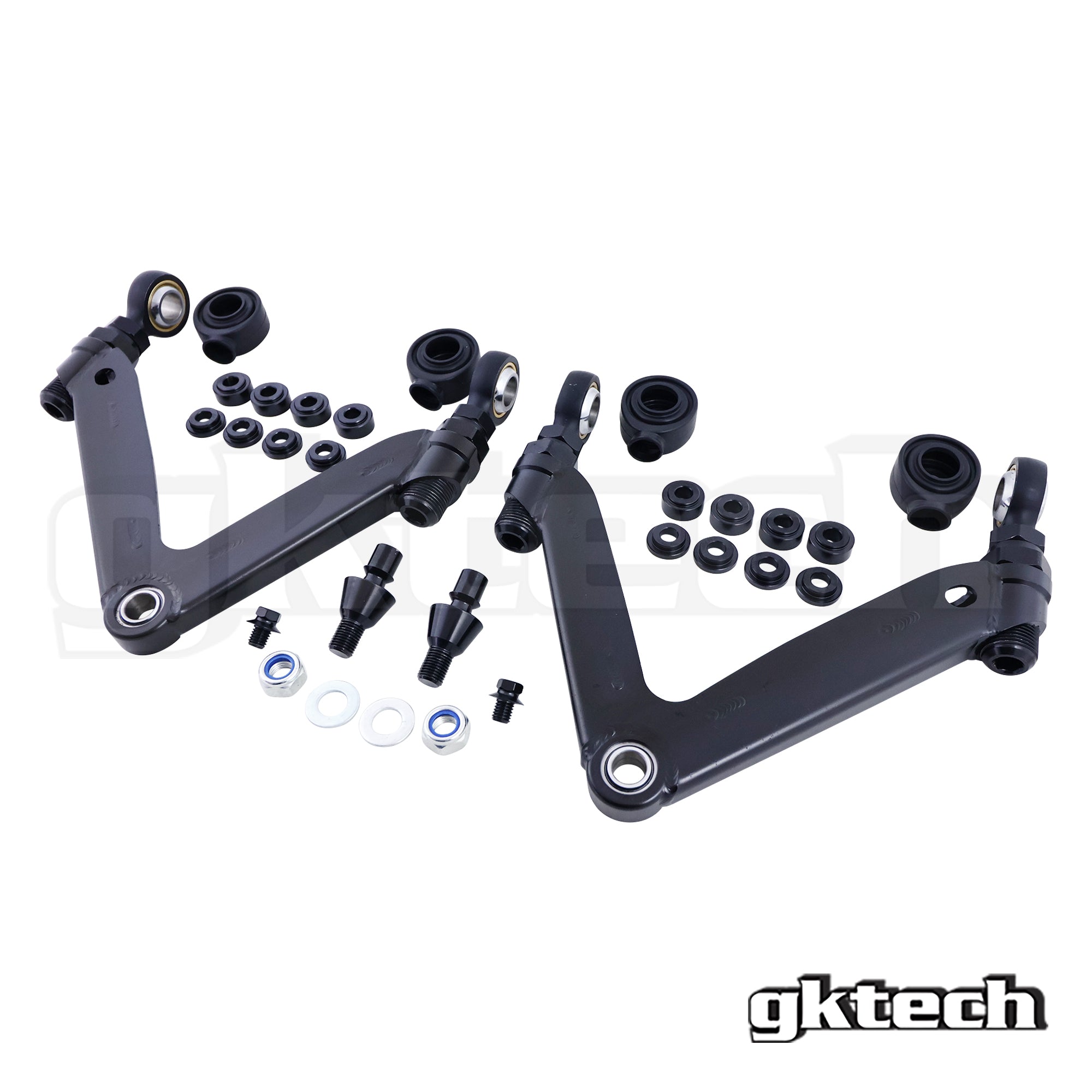 V2 Z33 350Z/G35 Front Upper Camber Arms (FUCA'S)