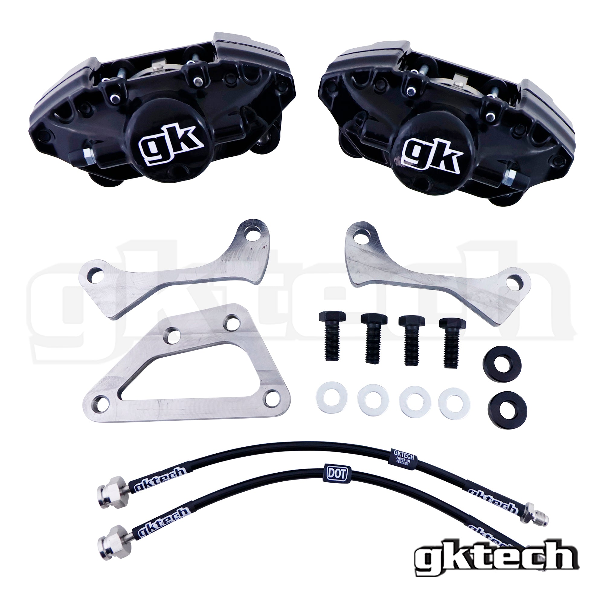 350Z REAR BREMBO TO S CHASSIS/R32/R33 WELD ON CONVERSION