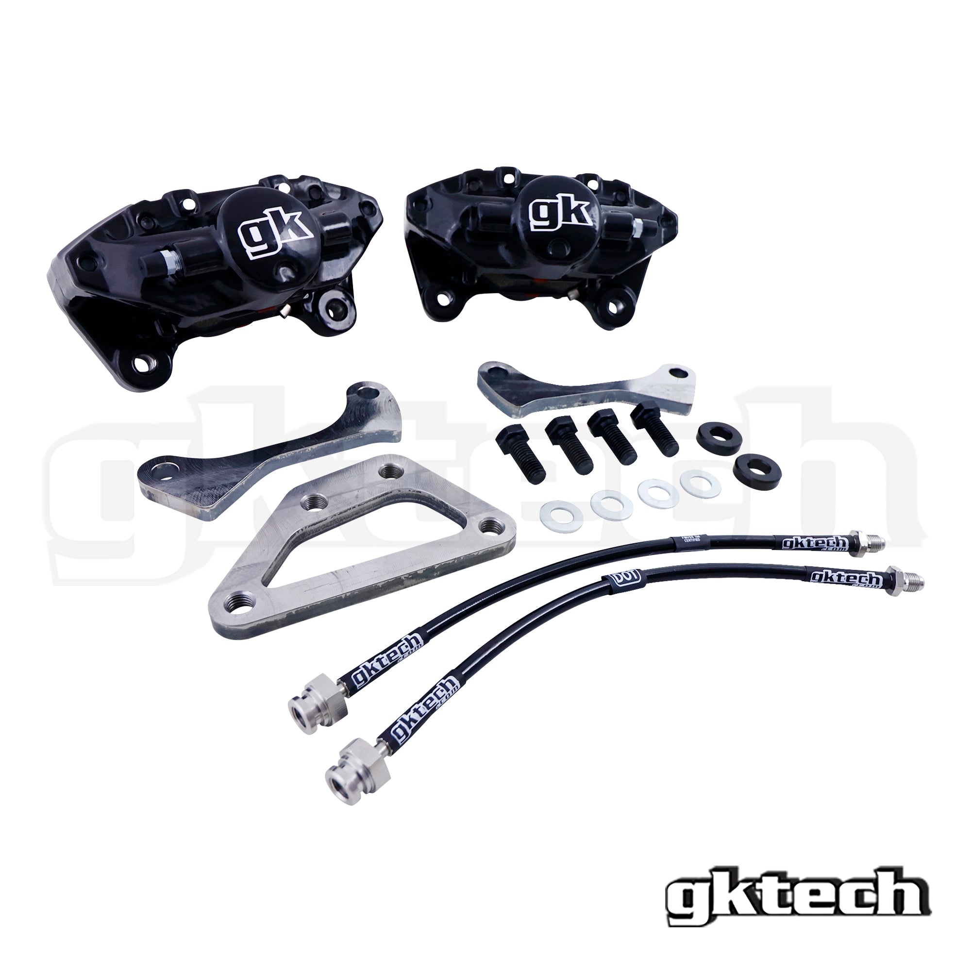 350Z REAR BREMBO TO S CHASSIS/R32/R33 WELD ON CONVERSION