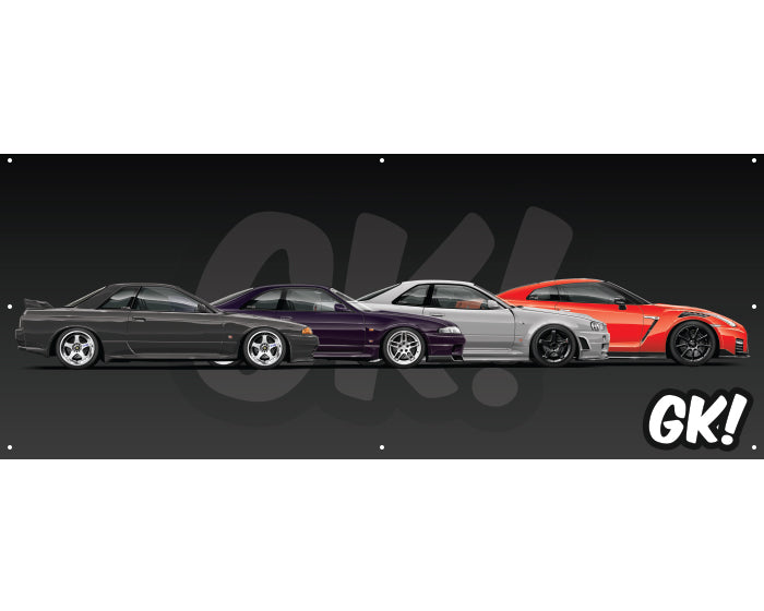 Skyline garage banner