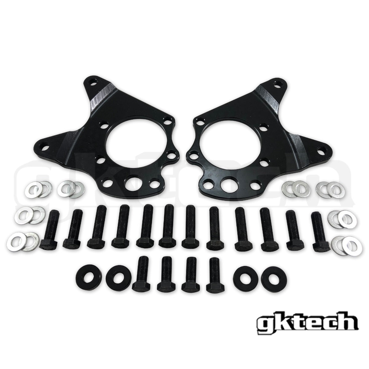 Z33 350z/G35 dual caliper e-brake brackets