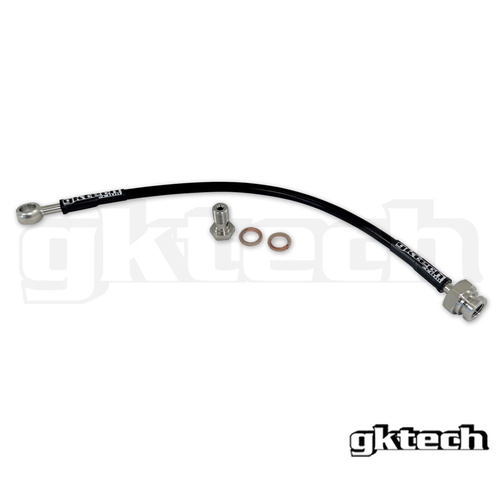 Z33 350z/G35 braided Clutch Line (up to '07)
