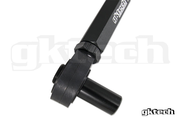 240sx/Skyline Offset tension rod bushing inserts