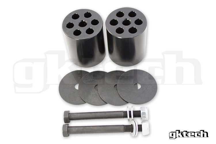 240sx Solid motor mounts (Pair)