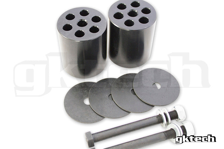 240sx Solid motor mounts (Pair)