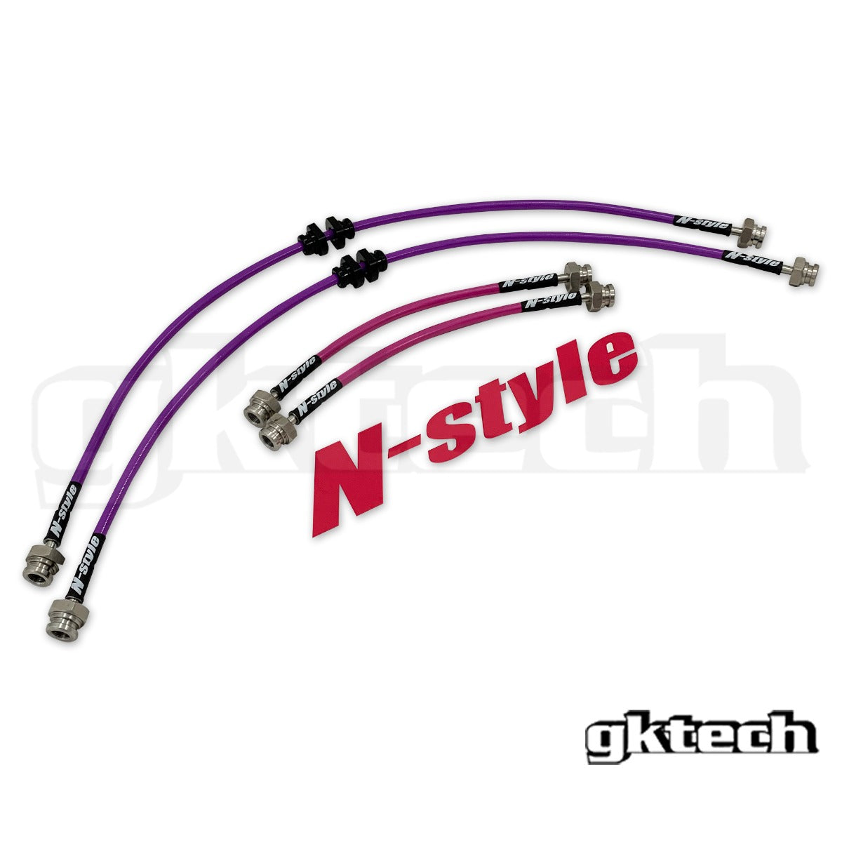 N-Style Z32 300zx braided brake lines