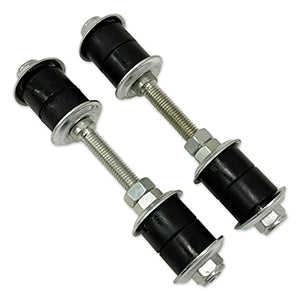 【2025新春福袋】 rear 240sx/Skyline/Z32 Swaybar links end アイドル