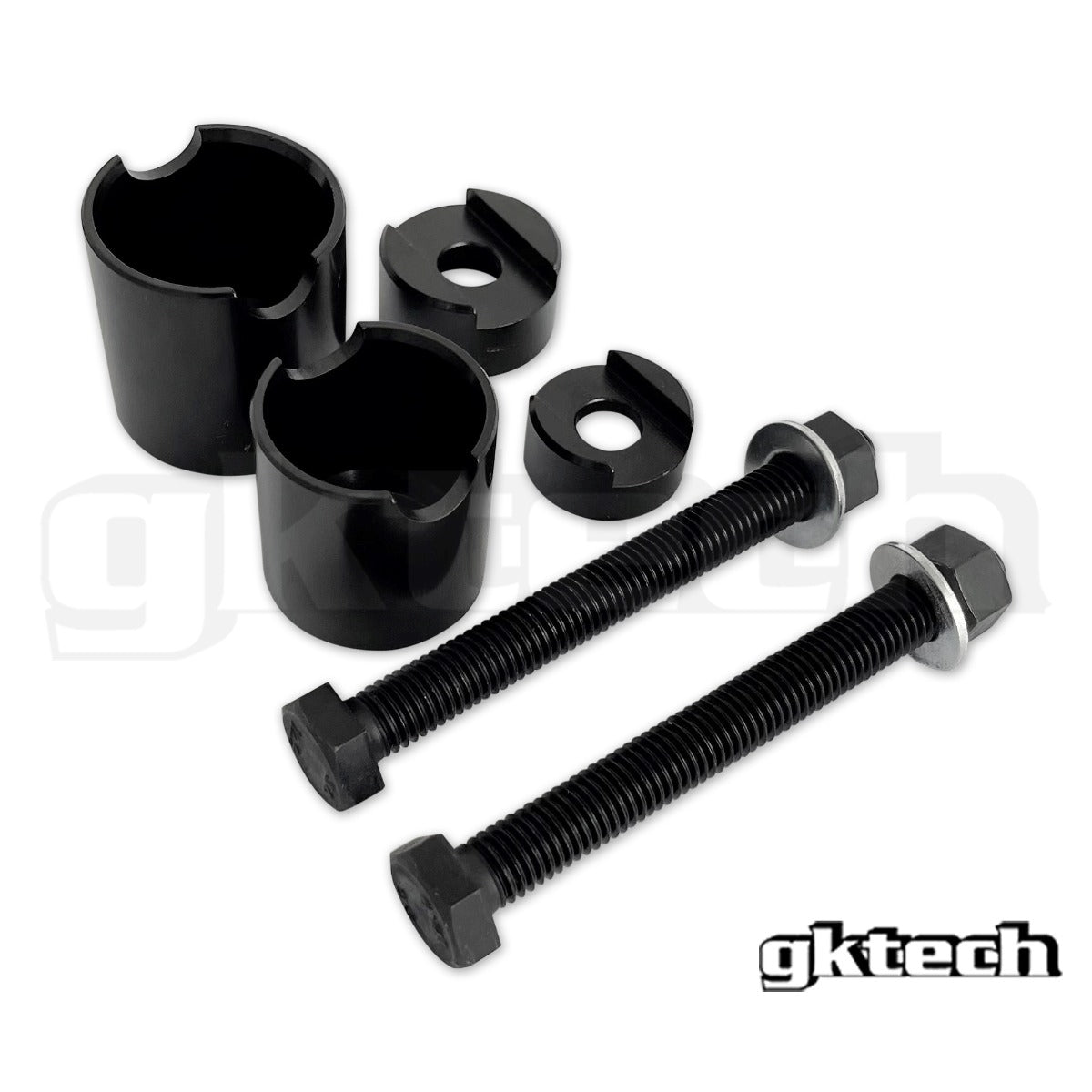 Z33 350z/G35/Z34 370z rear knuckle bush removal tool/installation tool set