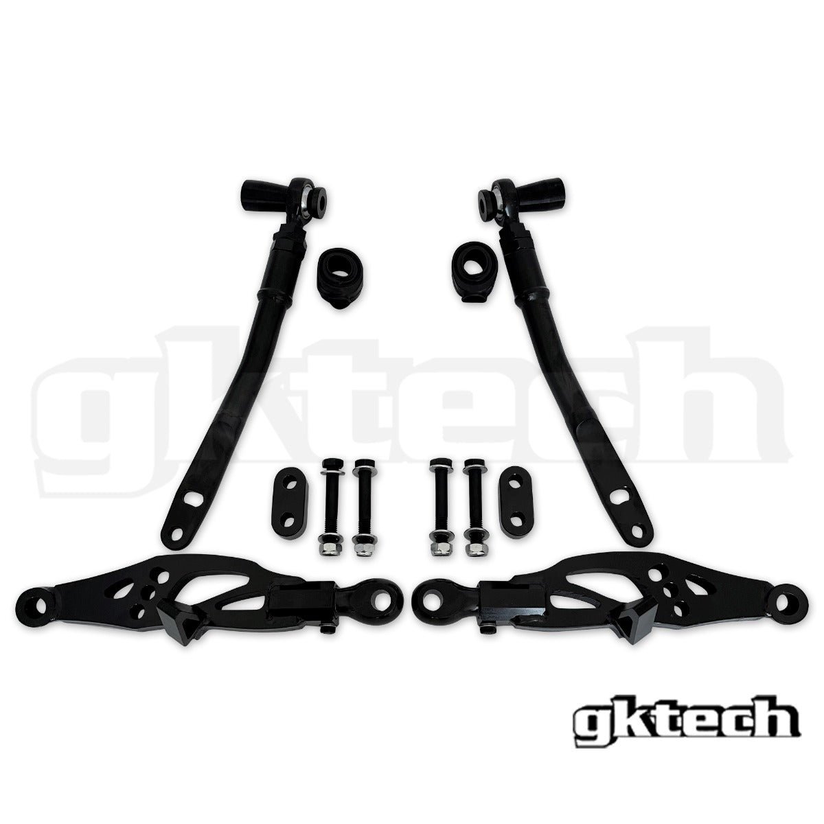 R32/R33 GT-R / GTS4 Skyline Front Lower Control Arm