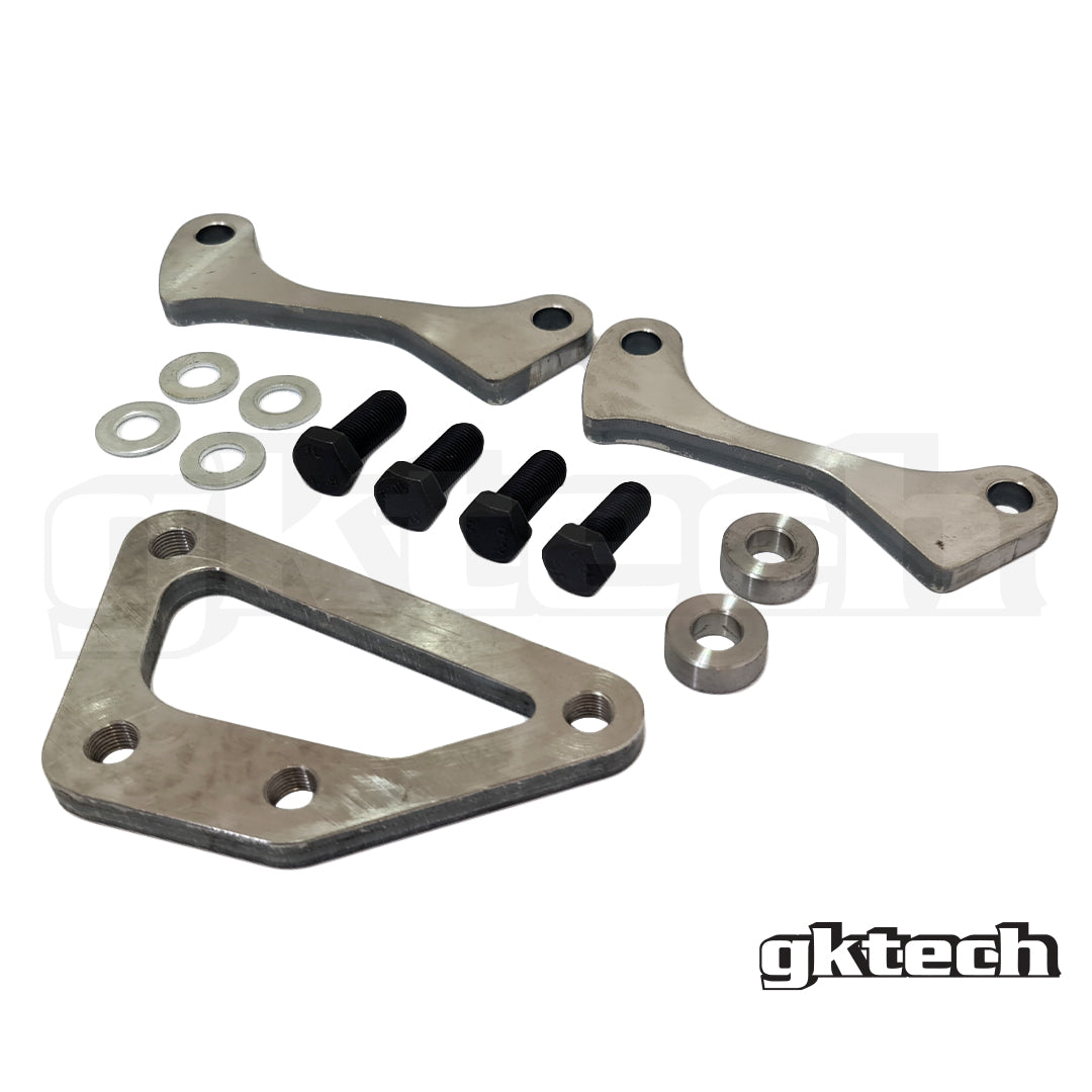 350Z rear caliper to 240sx/Skyline Weld on caliper bracket
