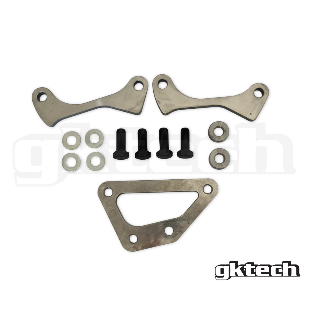 350Z rear caliper to 240sx/Skyline Weld on caliper bracket