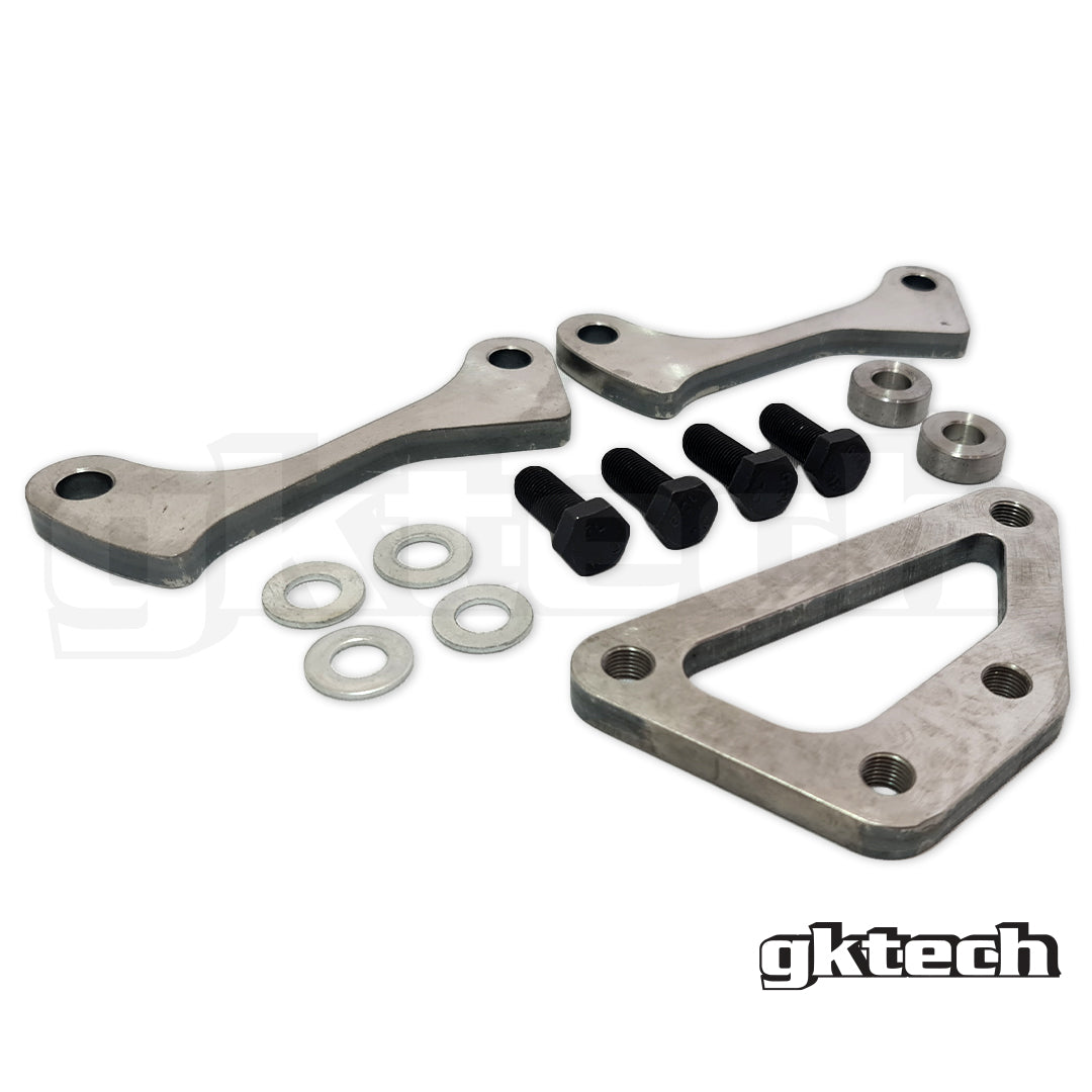 350Z rear caliper to 240sx/Skyline Weld on caliper bracket