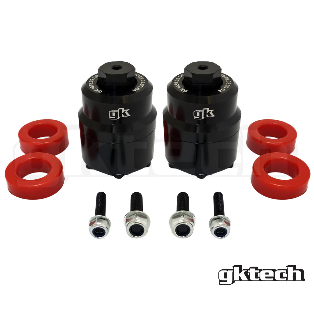 Z34 370z/G37 Adjustable Polyurethane Motor Mounts (Pair)