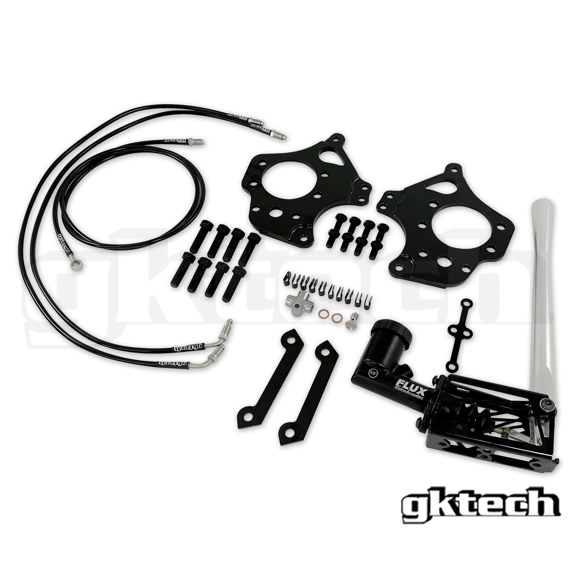 Infiniti G35/ Z33 350z hydraulic e-brake setup - (10% combo discount)