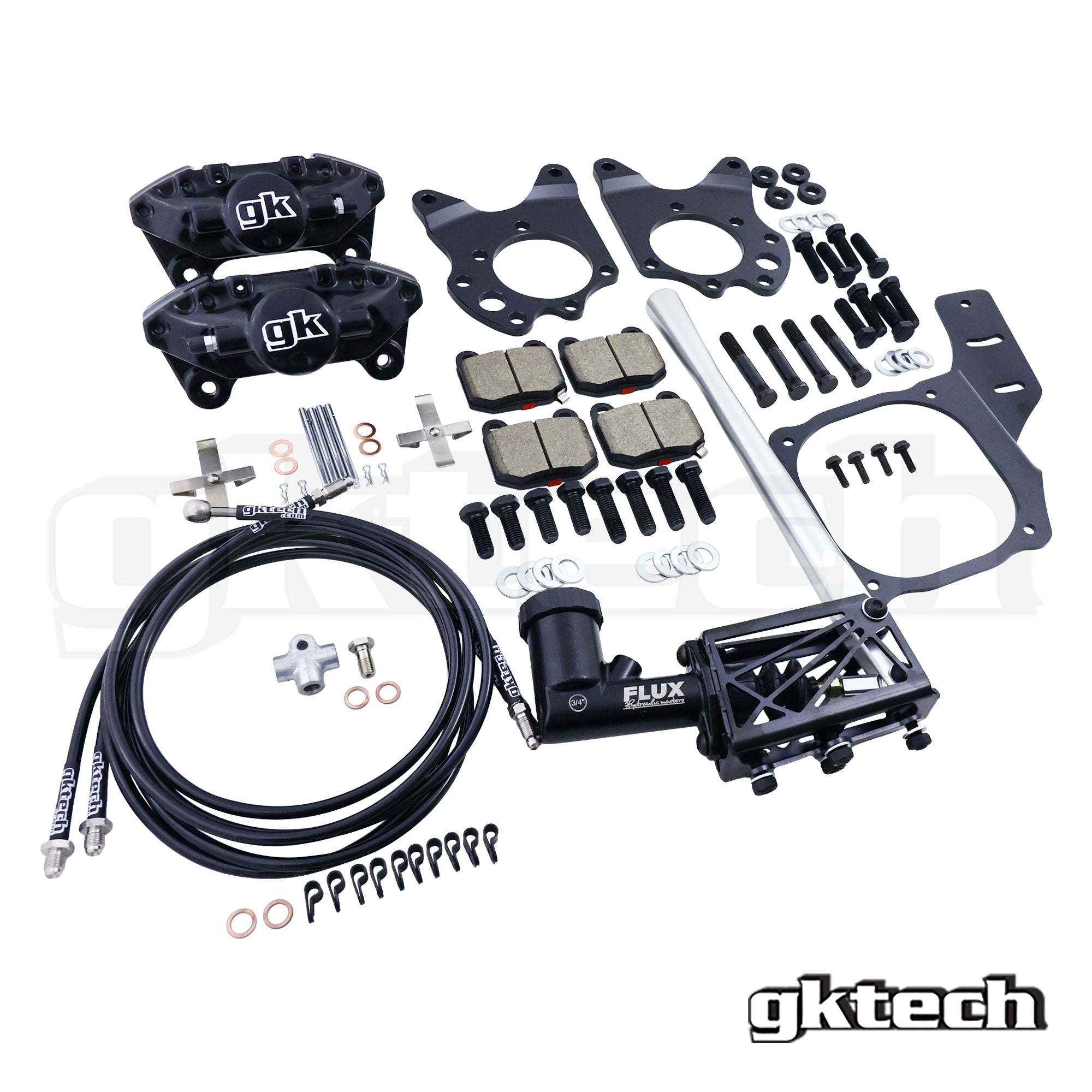 ballistics h&o brunt カスタムギアセット Infiniti G35/ Z33 350z hydraulic e-brake setup - (10% combo discount)