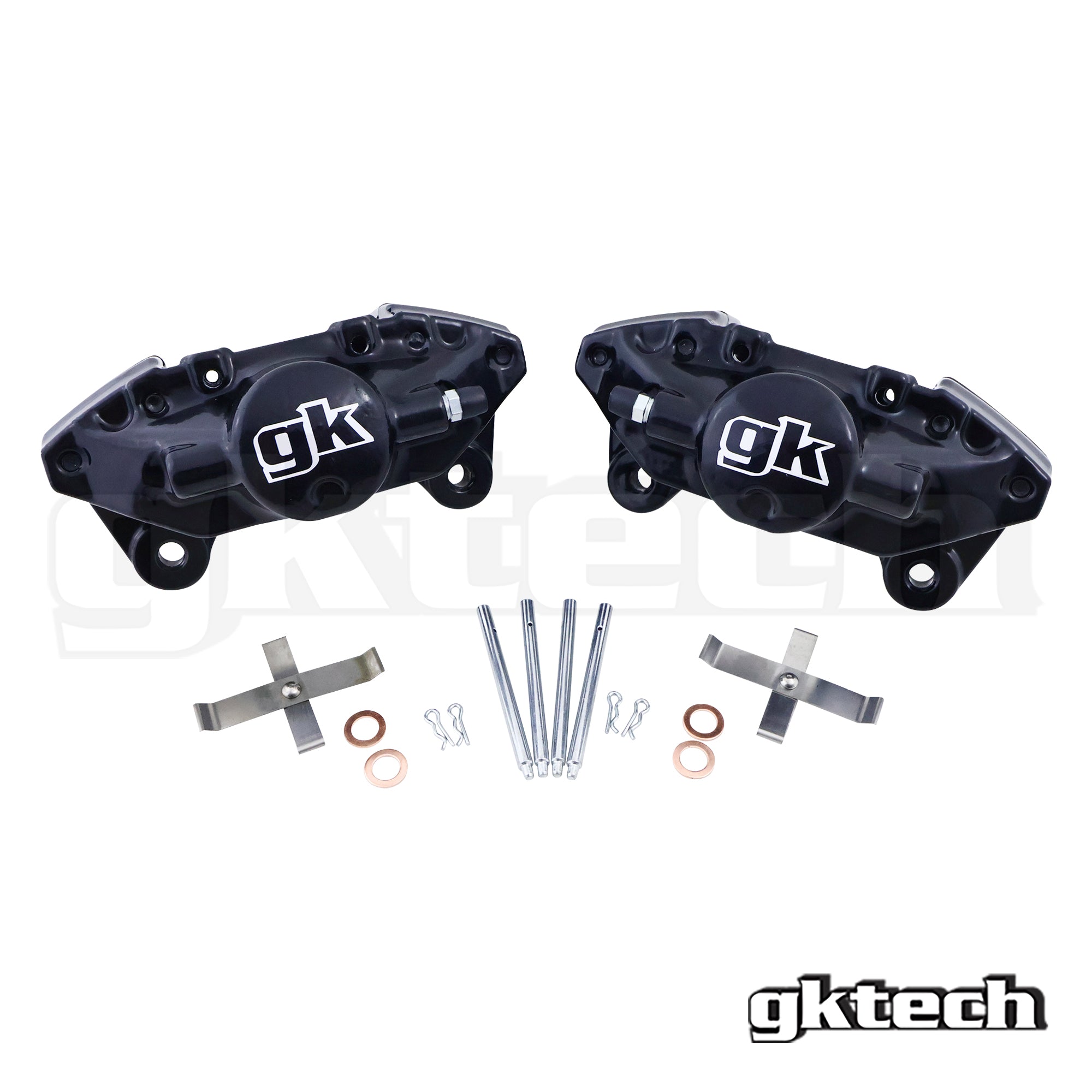 Z33 350z/G35 'TRACK' Edition Rear Brake Calipers (Pair)