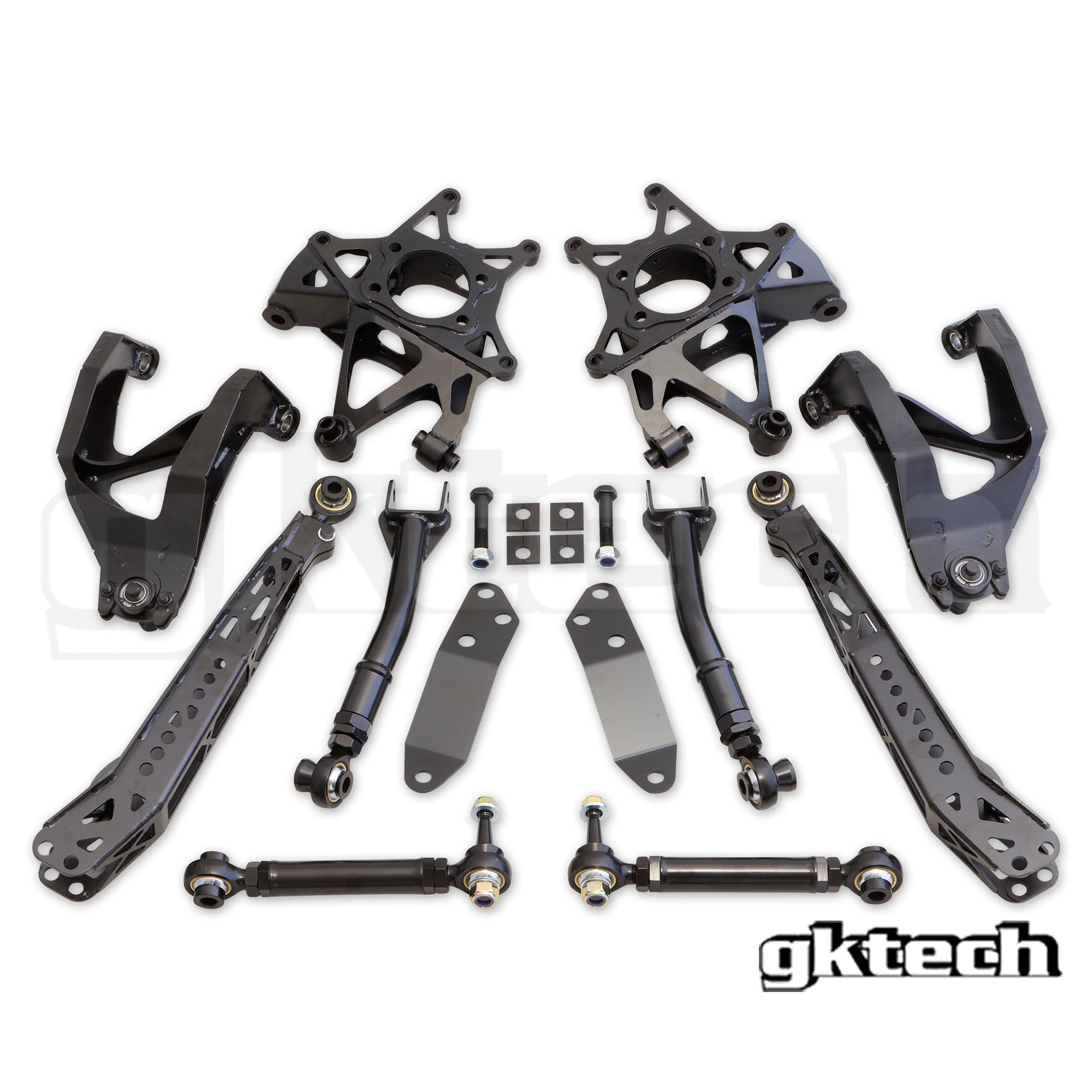 FRS / GR86 / BRZ rear suspension package (20% combo discount)