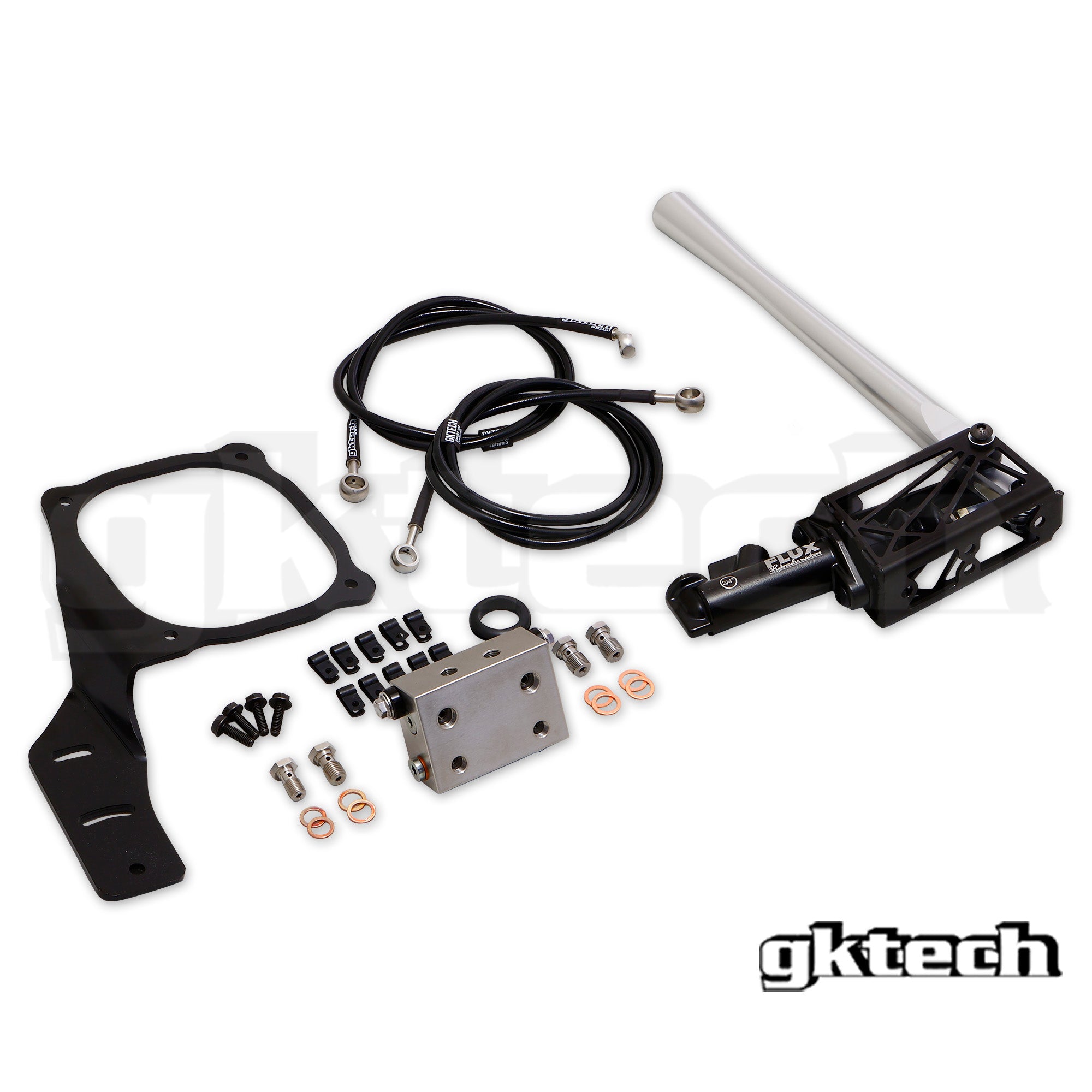 FR-S / GR86 / BRZ in-line hydraulic e-brake kit