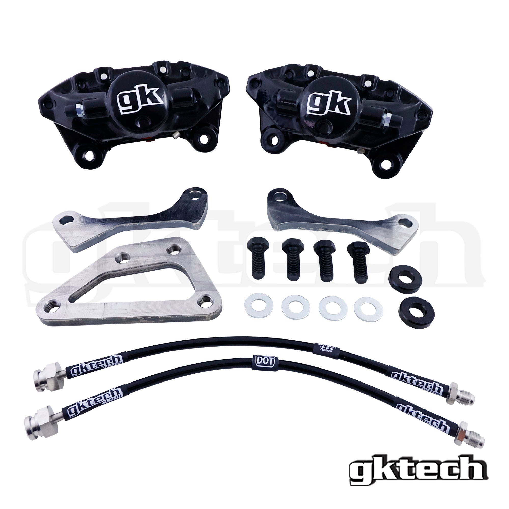 350Z REAR BREMBO TO S CHASSIS/R32/R33 WELD ON CONVERSION