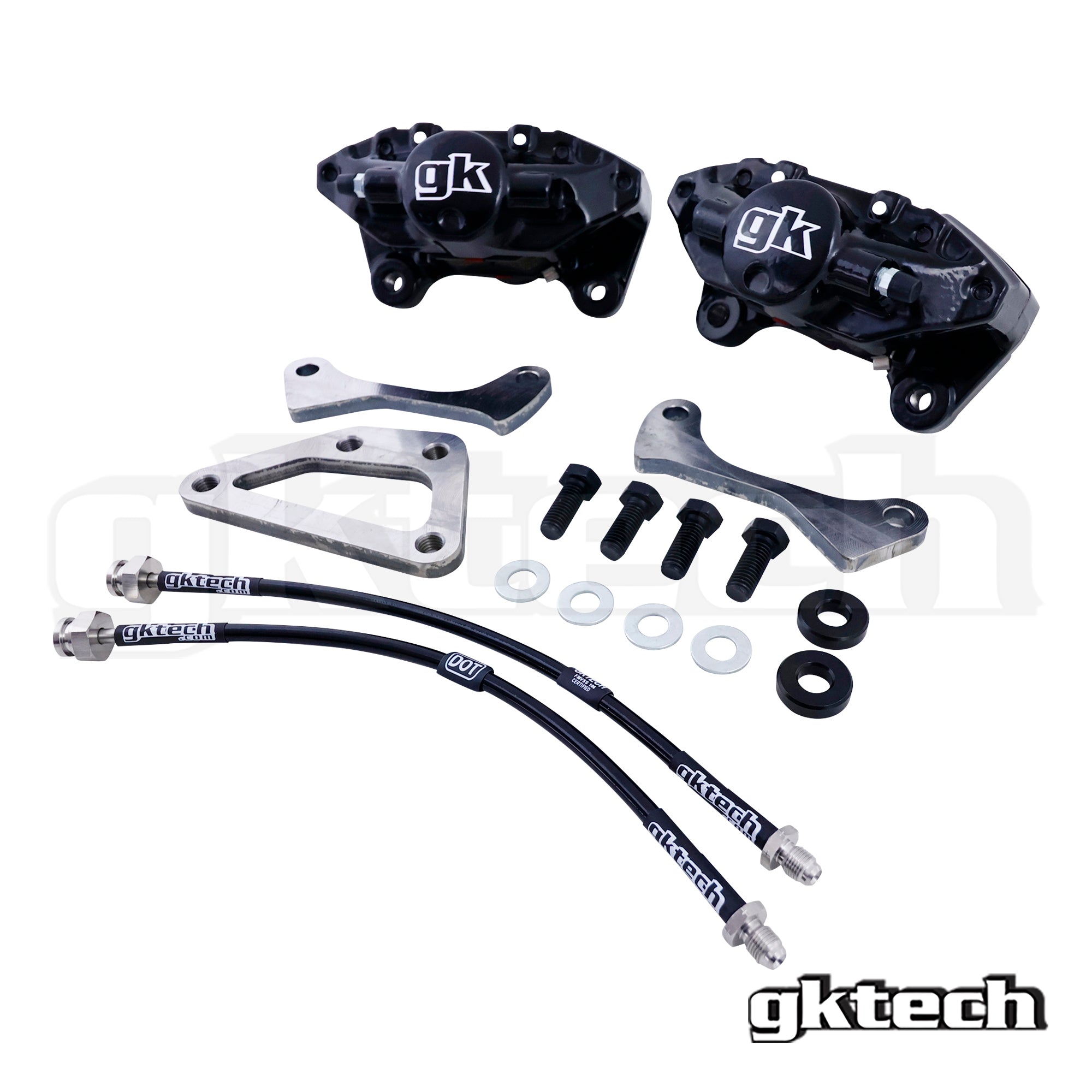350Z REAR BREMBO TO S CHASSIS/R32/R33 WELD ON CONVERSION