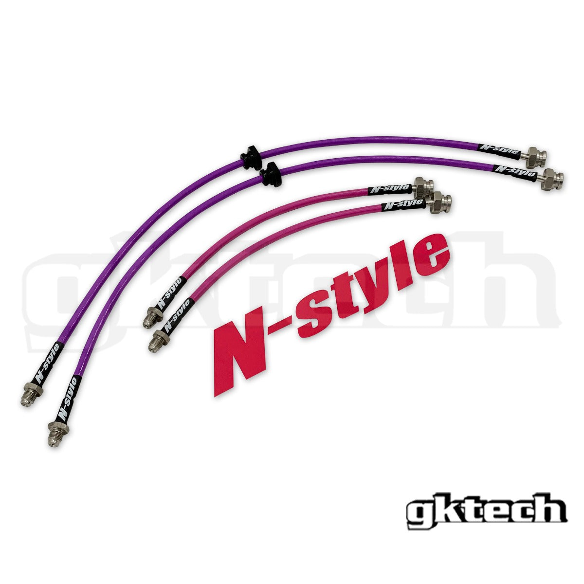 N-Style S14 240sx/S15 to Z32/Skyline conversion braided brake lines