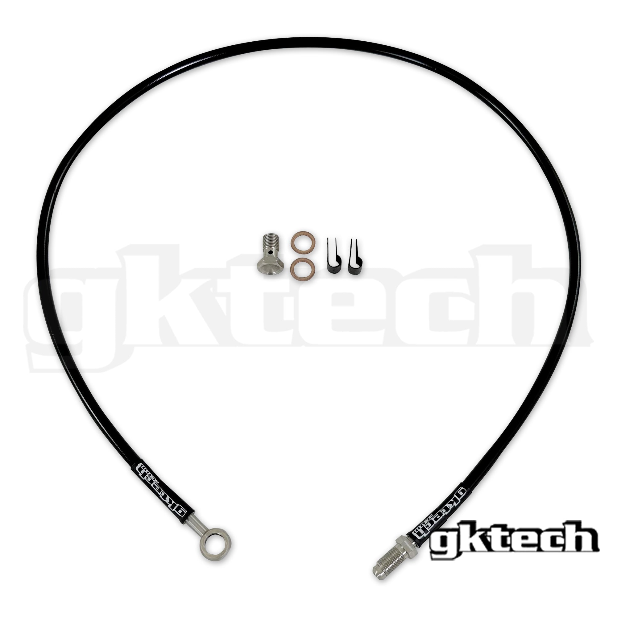 R32/R33/R34 GTR braided clutch line