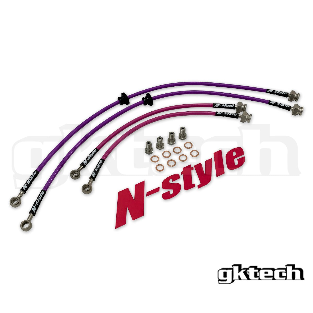 N-Style S13/240sx braided brake lines (Front & Rear set)