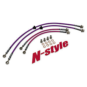 N-Style S14 240sx/S15 Silvia braided brake lines