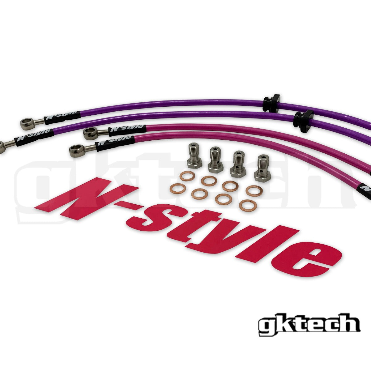 S13 240sx braided brake lines (Front & Rear set)