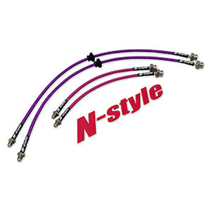 N-Style S13/180sx to Z32/GTST/GTR conversion braided brake lines