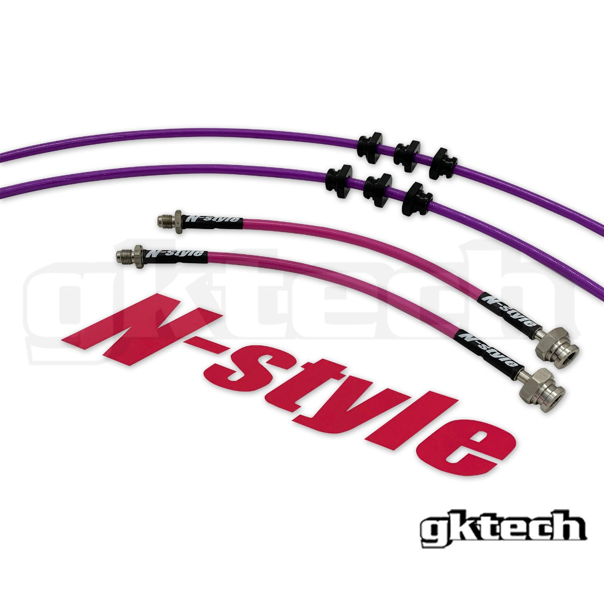 N-Style Z32 300zx braided brake lines