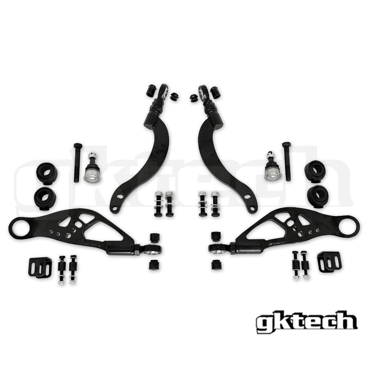 FR-S / GR86 / BRZ Front Lower control arms