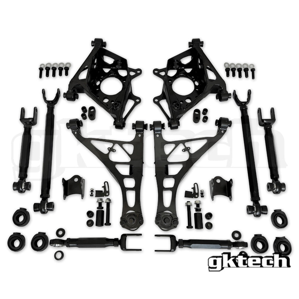 Z34 370Z/G37 rear suspension package (20% combo discount)